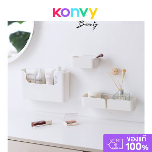 NaChuan Hanging Storage Box Set 3pcs #White เซทกล่องแขวนผนังสีขาว