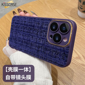 【With Lens Film】KISSCASE Small Fragrance Phone Case Heat Dissipation For Apple 14 Pro Max 13 12 11 Woven Flannelette Protective Phone Back Cover Case