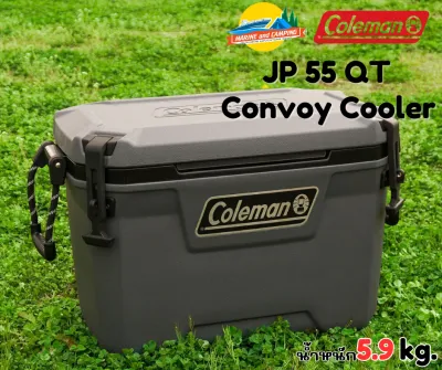 Coleman JP Convoy Cooler 28 55 65 QT กระติกน้ำแข็ง ถังน้ำแข็ง กล่องเก็บความเย็น