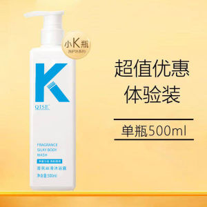 Shampoo Moisturizing Oil Control Anti-Dandruff Anti-Hair Loss For All Hair Types 500ml
