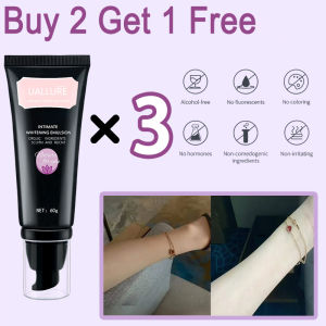 whitening cream for private Groin Whitening Whitening cream for body 60g Gently remove melanin Permanently whitens and moisturizes the skin