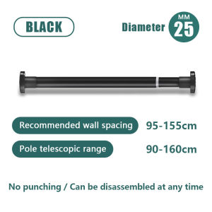 90-280CM Telescopic Adjustable Clothes Rod Punch-free Shower Curtain Rod Thicken Stainless Steel Support Rod