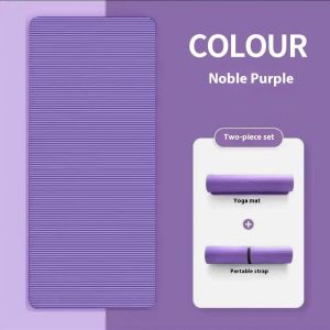 เสื่อโยคะแบบหนาสำหรับผู้เริ่มต้นแผ่นรองออกกำลังกายกันลื่นพร้อม Comfort ขั้นสูง