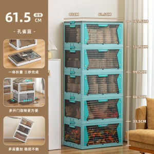 Five-door foldable plastic storage box with pulleys 五开门可折叠带滑轮收纳箱塑料