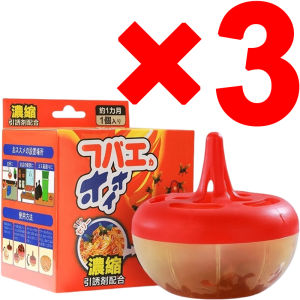 Fly-Killing Bait Fly Sticker Fly Trap Small Flying Insect Nemesis Killing Artifact Fruit Fly Trap