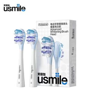 [Ready Stock] usmile Toothbrush Head Smile Plus Full Range Universal Adult Cushioning Bright White Version usmileY20 P10pro Replacement Head P20 Y10 Children Q20 Q10