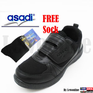Asadi 6549 Kasut sekolah rendah hitam / Primary School Black Shoe / 小学黑色校鞋