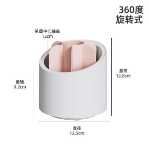 360 Rotation Makeup Brush Storage Bucket Dustproof Pen Holder Brush Beauty Brush Storage Box ins Advanced Storage Bucket Brush