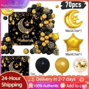 【Outlet】 70pcs/Set Backdrop for Eid Party Supplies with Mubarak Moon Star Foil Balloon Balloon Garland Arch Ramadan Decorations for Islamic Festival Party Decor