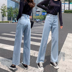 Burgundy straight trousers womens high waist jeans solid color casual versatile new style plus size