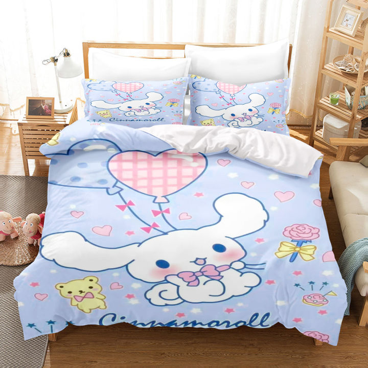 【NEW H】Cinnamoroll Duvet Cover Queen Size Children'S