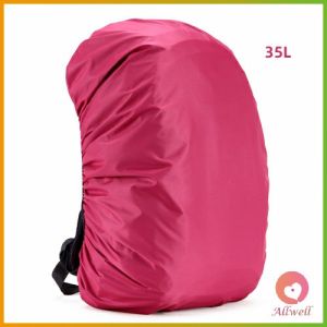 AW ผ้าคลุมกระเป๋าเป้ กันน้ำ กันฝน กระเป๋าเป้สะพายหลัง ผ้าคลุมกันน้ำสำหรับกระเป๋าเป้สะพายหลัง waterproof cover for backpack