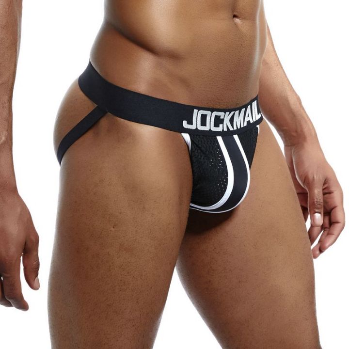 Seluar Dalam Lelaki Thong Jockstrap Pouch Push Up Bonjolan Pembesaran