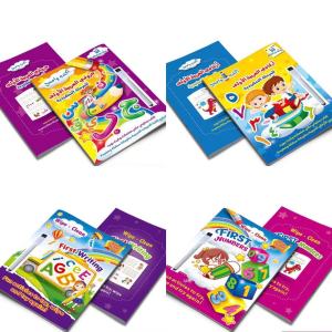 BUKU PINTAR AKTIVITY HURUF HIJAIAH BUKU BELAJAR ANAK BHS INGGRIS WIPE N CLEAN