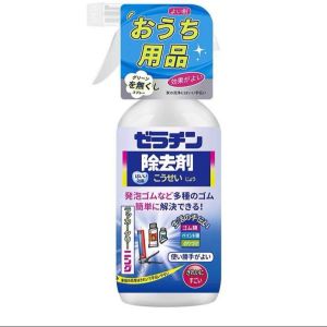 Tẩy vết bẩn trên bàn gổ tẩy vết nhựa dơ tẩy mực làm sạch bàn ghé.. - Nhập khẩu 300ml