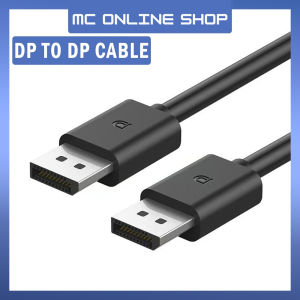 DisplayPort Cable Wire Wiring Adapter Converter Cord 1.8m Display Port DP To DP 1.8 Meters For PC Desktop Laptop Computer Projector