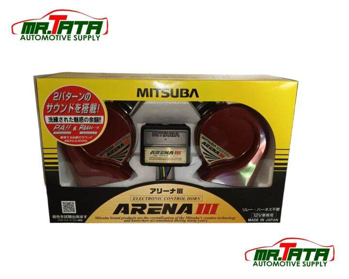 MITSUBA Arena III 3 Horn Set for Motors Automotive Exterior Accessories |  Lazada PH