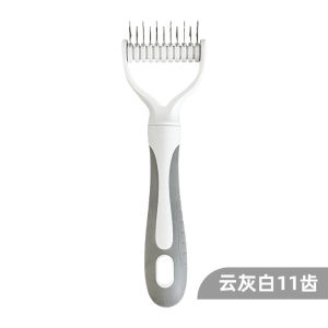 Teekland Pet Deshedding Dog Brush For Shedding Cat Brushes For Indoor Cats Double Sided Cat Brush Deshedding & Grooming Tool For Long Haired And Short Haired Dogs Skin Friendly