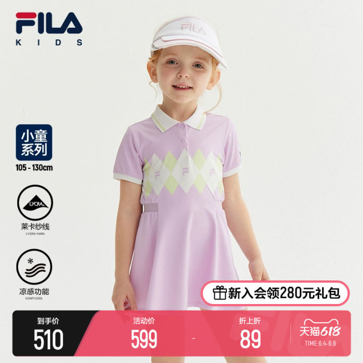 FILA%20KIDS%20Fila%20children's%20dress%202023%20summer%20new%20children's%20tennis%20ice%20silk%20sports%20dress%20-%20Image%205