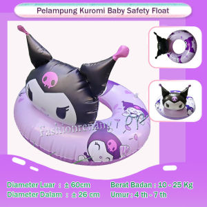 Pelampung Renang Duduk Bayi / Baby Swim Trainer / Ban Renang Bayi / Ban Pelampung Ring Safety Baby Boat 0711