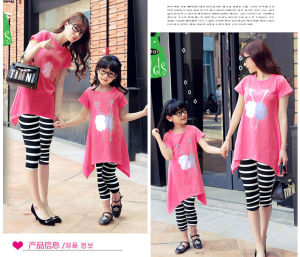 FEMMESHOPA - COUPLE SETELAN / BAJU PASANGAN / BAJU KELUARGA -  FN MK ST SWAN