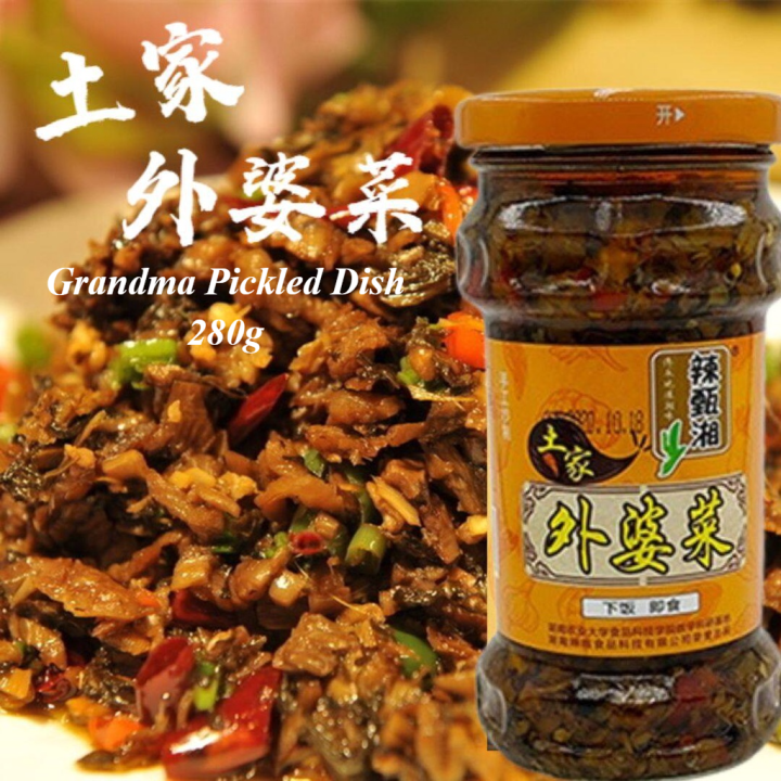お買い得! 1缶辺り¥328チューリップポーク缶詰うす塩250g 30缶 最安値！送料込み！チューリップポーク（うす塩味）48缶