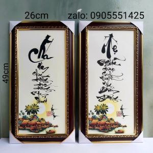 Tranh thư pháp cha m ẹ 26cm x 49cCặpm. Quà tặng ông bà bố mẹ.