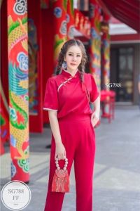 ES788 เซท 2 ชิ้น เสื้อคอจีน แขนสั้น แต่งกระดุมจีน ซิปหลัง สวมใส่ง่าย คู่กับกางเกงขายาว ทรงกระบอกเล็ก