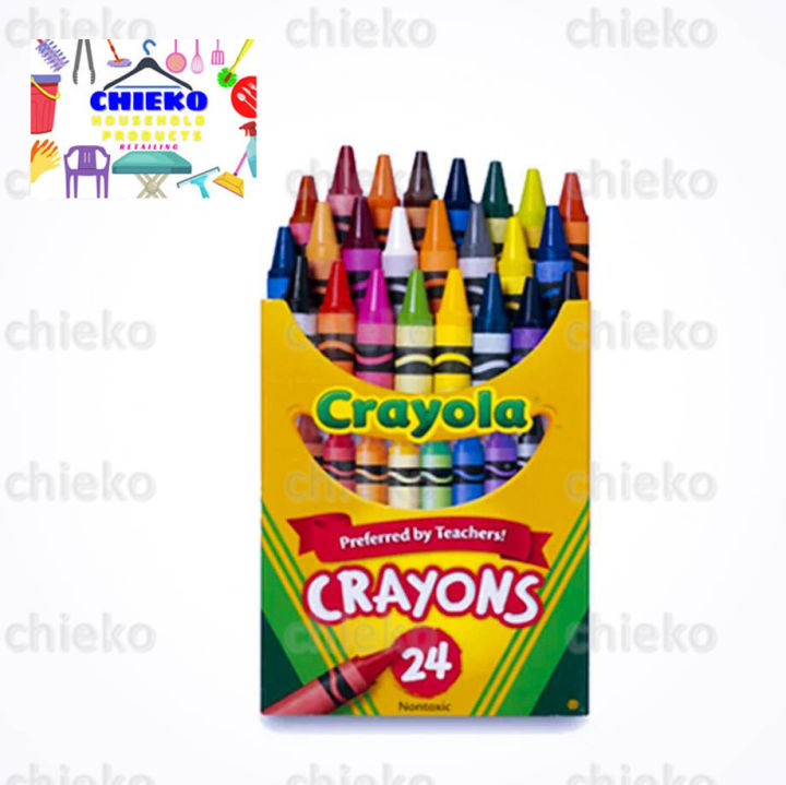 CRAYOLA CRAYONS COLOR Lazada PH