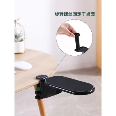 Rotating Computer Arm Rest Pad Ergonomic Adjustable PC Wrist Rest Extender Desk Hand Bracket Home Office Mouse Pad 旋转电脑扶手垫