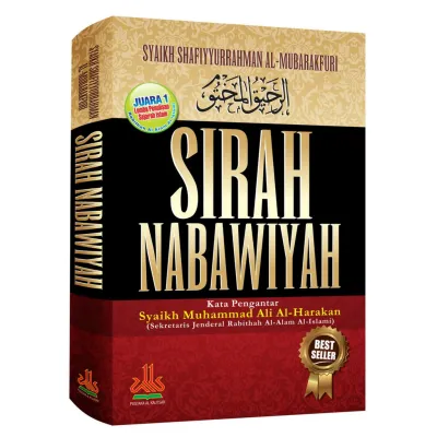 Buku Sirah Nabawiyah soft Cover Penerbit Al Kautsar Al Mubarakfuri Sejarah Siroh Nabi Muhammad