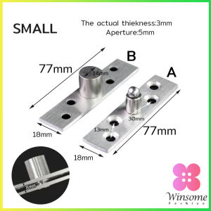 Winsome 1 ชิ้น บานพับจุดหมุนสเตนเลส แกนริม 360 องศา Stainless Steel Door Pivot Hinge