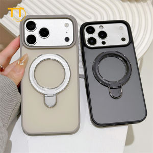 Tri-Town Skin-Like Frosted Magnetic Phone Case For iPhone 11 17 16 15 14 13 12 Pro Max Anti-drop Back Cover With Phone Stand