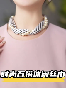 Silk Satins Polkas Dot Floral Scarf with Magnetic Buckle Pearls Chain Necklace Choker Scarves Neckerchief for Ladies