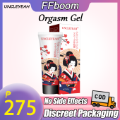 Wild Drops For Women 50g A Drop Of Climax Make Vagina More Sensitive Pampalibog Sa Babae At Lalake