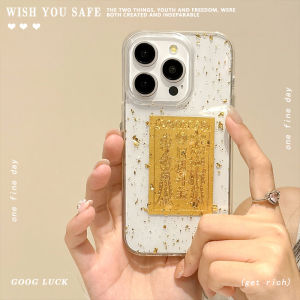 Creative Chinese Characters Gold Foil Fortune Attracting Wealth Phone Case For iPhone 17 AIR 16 Pro Max 15 14 13 12 11 Pro Max Plus Shockproof Silicone Transparent Cover