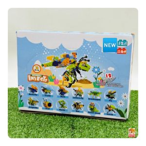 TERUS JAYA TOYS MAINAN KREATIF ANAK BLOCKS INSECTS ISI 12PCS