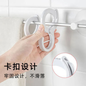 Multifunctional Wardrobe S Hook Cabinet Closet Hook Desktop Punch Free Hook Bathroom Hook Position Hook
