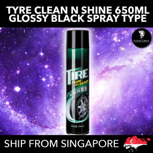 Car / Motorcycle / E-bike Tyre Black Shine Spray | Ship From SG