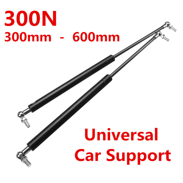 2pcs 300-600mm 300N Car Struts Front Bonnet Hood Rear Trunk Tailgate ...