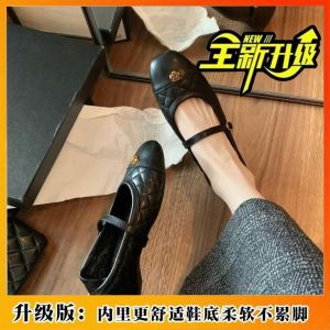 Free Shipping 2026 New Casual Flat Shoes For Petite Women Designed To Make Them Look Taller With A Stylish And Elegant Look Perfect For Those Who Want A Comfortable And Easy-To-Wear Option