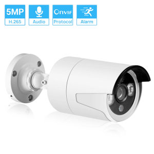 Hamrol IP Camera 5MP 3MP 2MP P2P Motion Detection RTSP Email Alert XMEye 48V POE Surveillance Outdoor Waterproof CCTV Camera