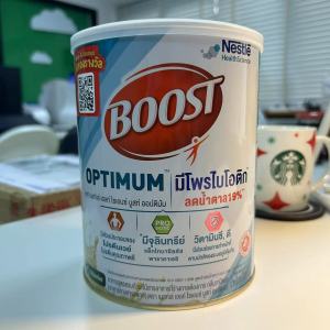 ผลิตโดยเนสท์เล่ 100% Boost Optimum บูสท์ ออปติมัม อาหารเสริมทางการแพทย์ มีเวย์โปรตีน อาหารสำหรับผู้สูงอายุ กระป๋อง 800 กรัม Exp：2025/06/13