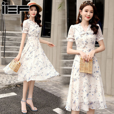 IEF dress, Beach dress for women, short-sleeved floral dress, gentle pretty dress, beautiful women's dress for going out, white princess dress, beautiful office dress 2024