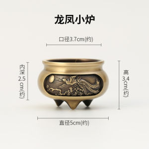 400PCS 无烟檀香 熏香无烟 礼佛香 Smokeless Joss Stick Natural Smokeless Buddha Incense Stick Holder Sandalwood Agarwood Incense Burner 檀香佛香