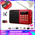 【Cheapest】Rechargeable FM Radio with USB/SD/TF MP3 Player With 18650 Rechargeable Battery. 