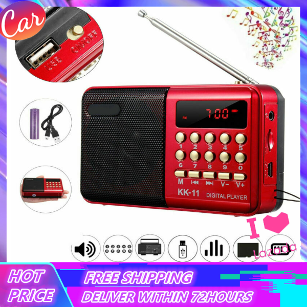 【Cheapest】Rechargeable FM Radio with USB/SD/TF MP3 Player With 18650 Rechargeable Battery