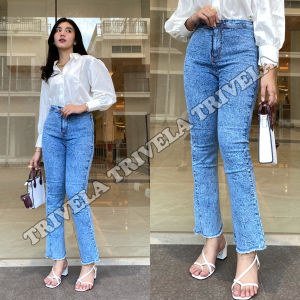 NOURAFASHION - HW JEANS CUTBRAY / CELANA PANJANG HIGHWAIST CUTBRAY / CUTBRAY JEANS / HW CUTBRAY RUMBAI / HWCUTBRAY