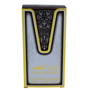 Turab Al Dhahab Ard Al Zaafaran 50ML EDP  Wangian For Man Best Fragrance Long Lasting Perfumes