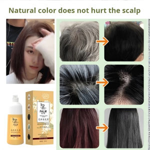 Petal Care Fruit Extract Botanical Essence Hair Color Cream